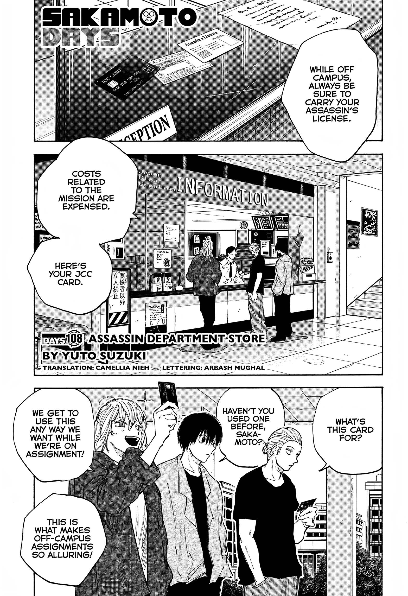 Sakamoto Days [ALL CHAPTERS] Chapter 108 1